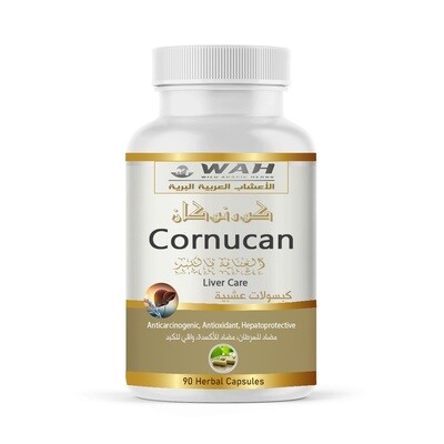 Cornucan – Për Mbështetjen e Mëlçisë (90 Kapsula)