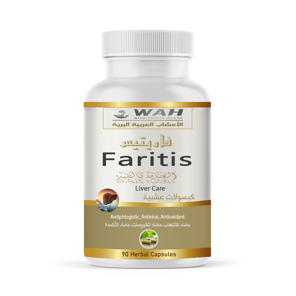 Faritis Liver Care (90 Capsules)