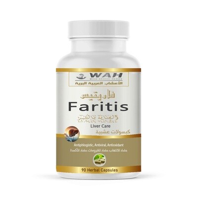 Faritis – Kujdesi për Mëlçinë (90 Kapsula)
