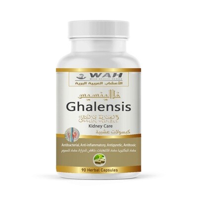 Ghalensis – Kidney Care (90 Capsules)