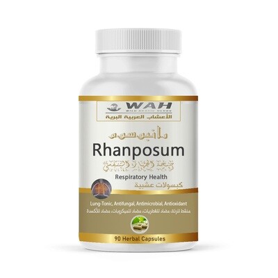 Rhanposum – Respiratory Health (90 Capsules)