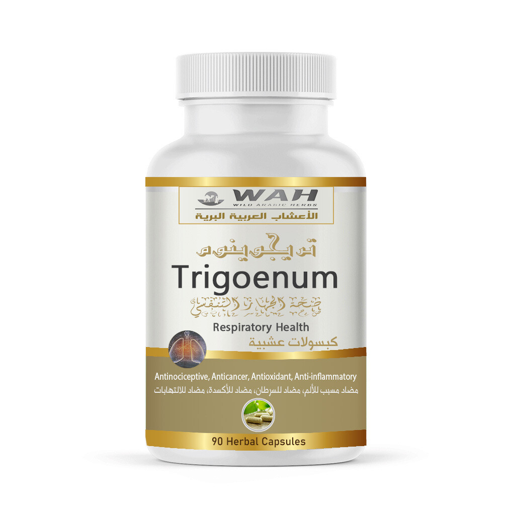 Trigoenum – Respiratory Health (90 Capsules)