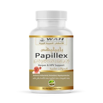 Papillex – Herpes &amp; HPV Support (90 Capsules)