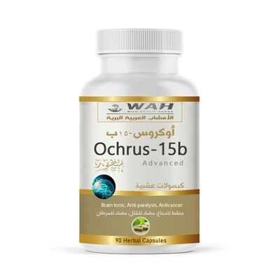 Ochrus-15b (90 Capsules)