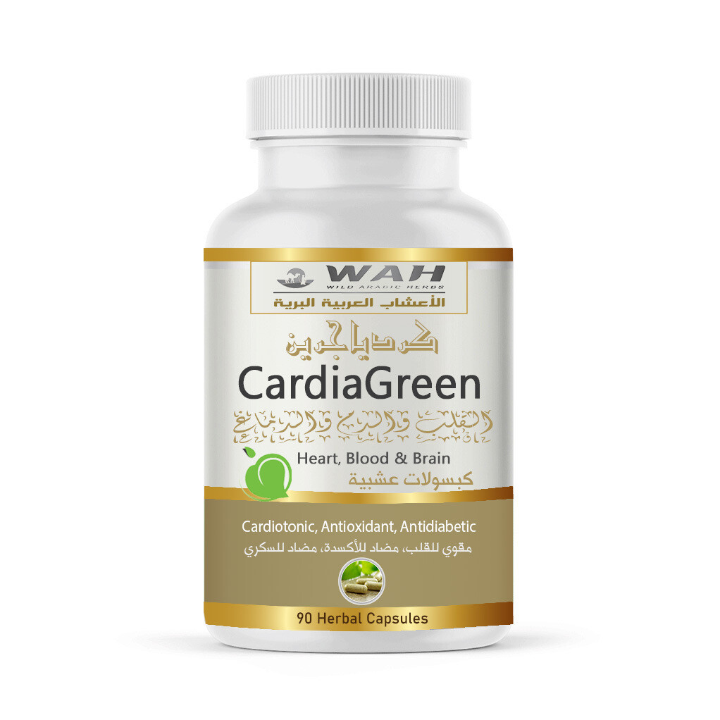CardiaGreen – Heart &amp; Blood Care (90 Capsules)
