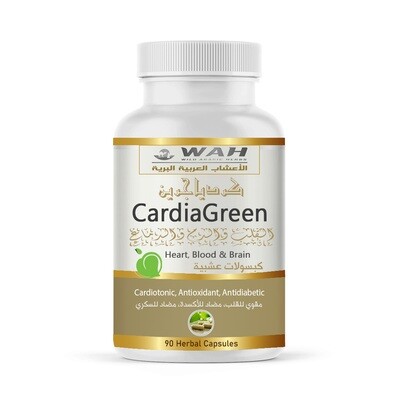 CardiaGreen – Heart & Blood Care (90 Capsules)