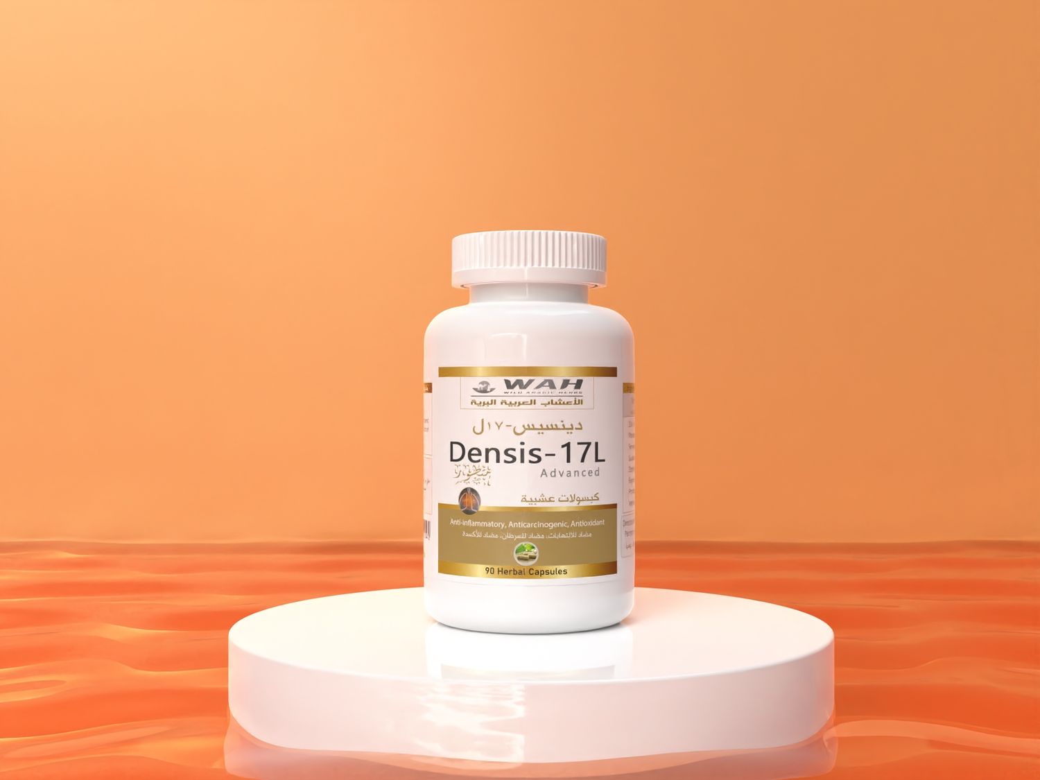 Densis-17L (90 Capsules)