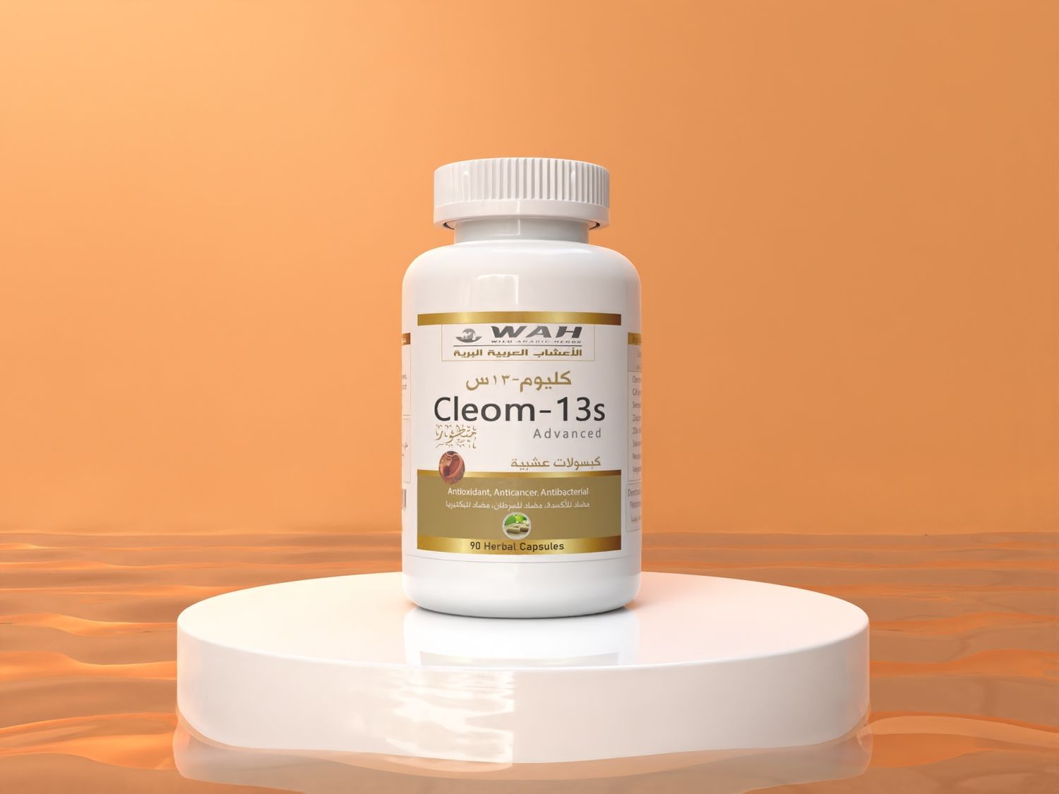 Cleom-13s (90 Capsules)