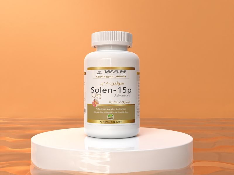 Solen-15p (90 Capsules)