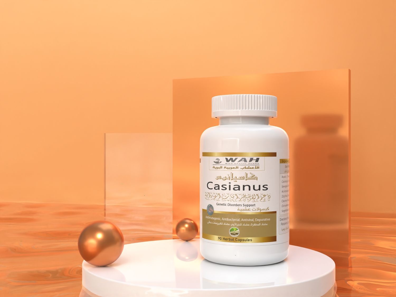 Casianus – Genetic Conditions Support (90 Capsules)