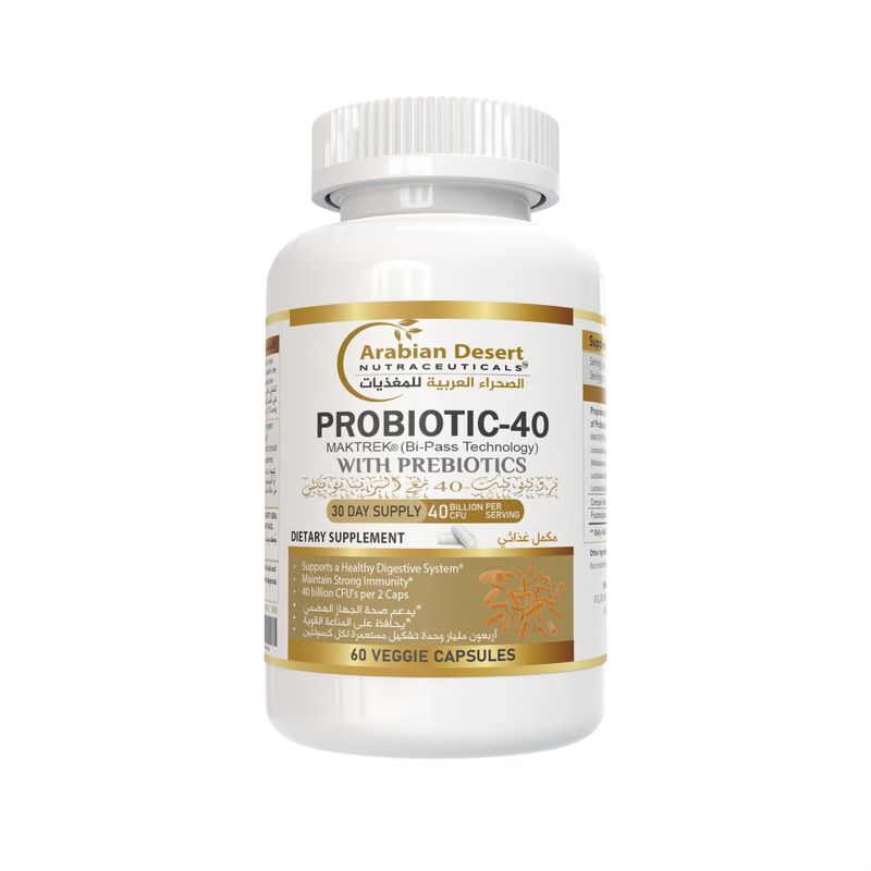 Probiotic – 40 Billion CFU with Prebiotics (60 Capsules)