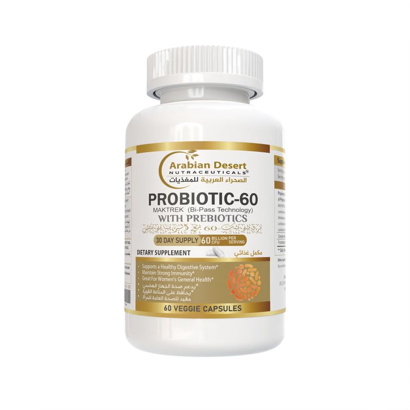 Probiotic – 60 Billion CFU with Prebiotics (60 Capsules)