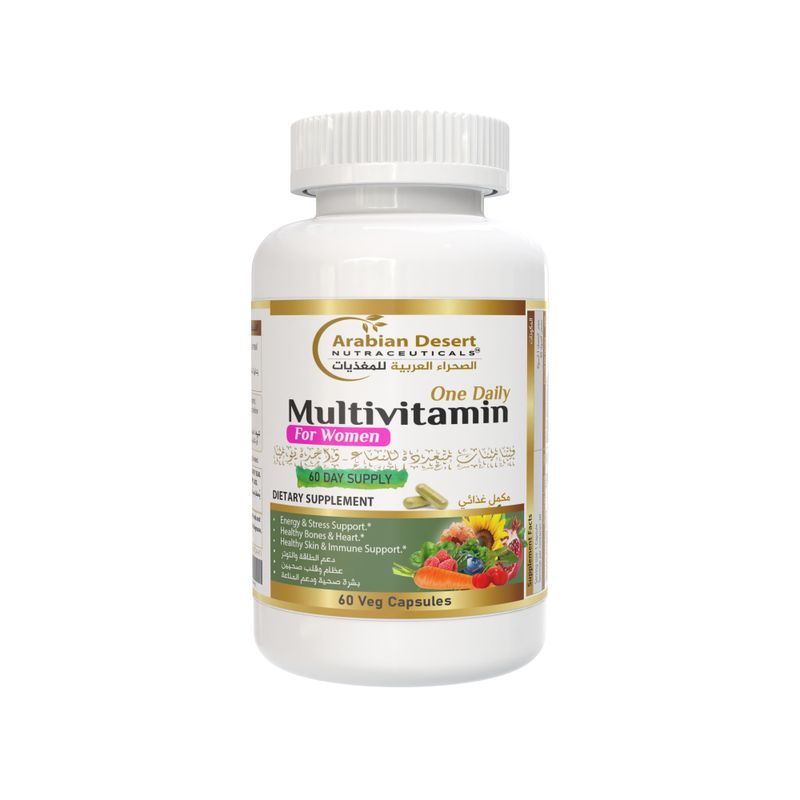 Multivitamin for Women - One Daily (60 Veg Capsules)