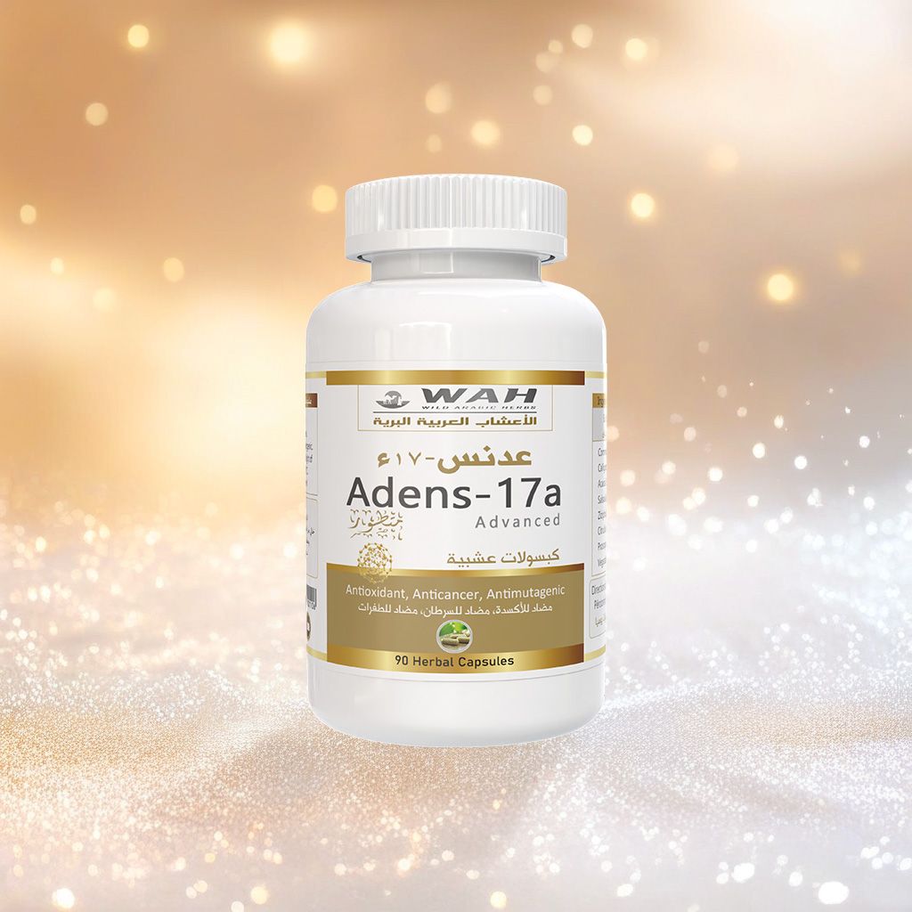 Adens-17a - All Serious Conditions (90 Capsules)