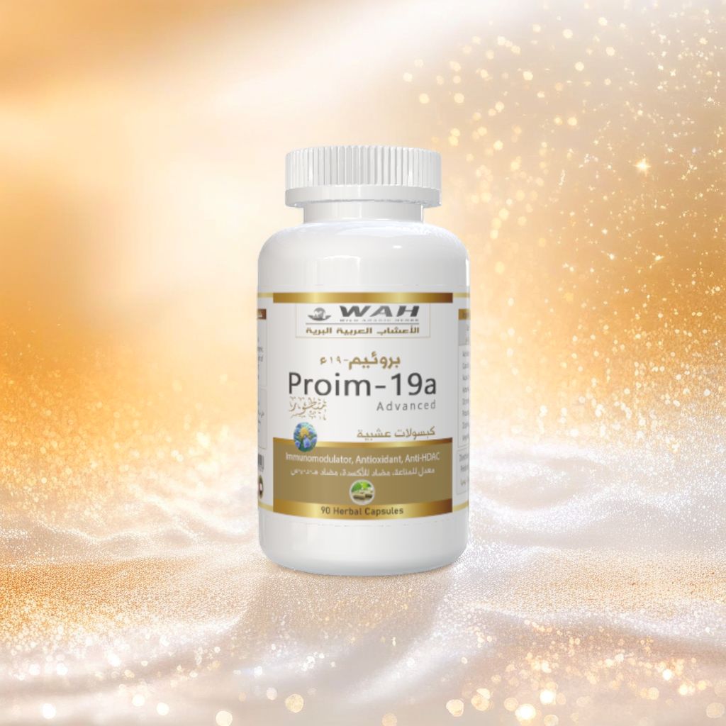 Proim-19a - All Serious Conditions (90 Capsules)