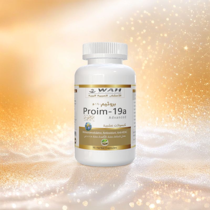 Proim-19a - All Serious Conditions (90 Capsules)