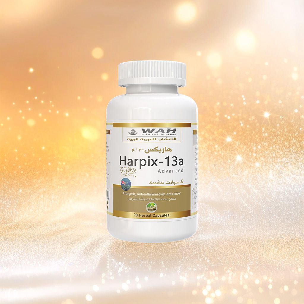 Harpix-13a - Serious Various Conditions (90 Capsules)