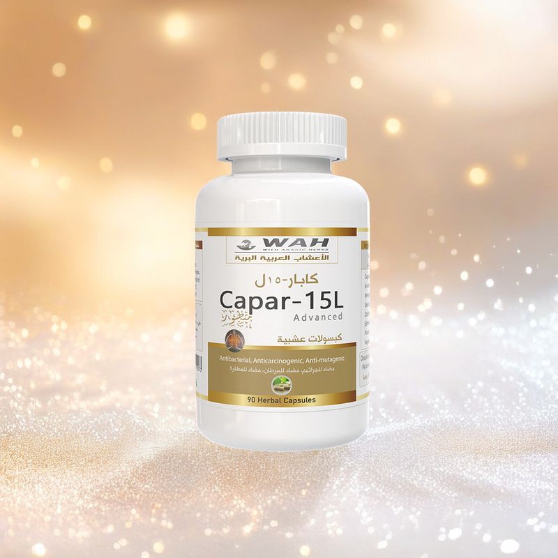 Capar-15L - Serious Lung Conditions (90 Capsules)