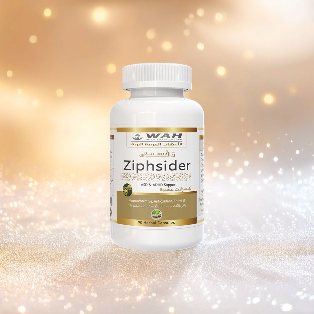 Ziphsider – ASD &amp; ADHD Support (90 Capsules)