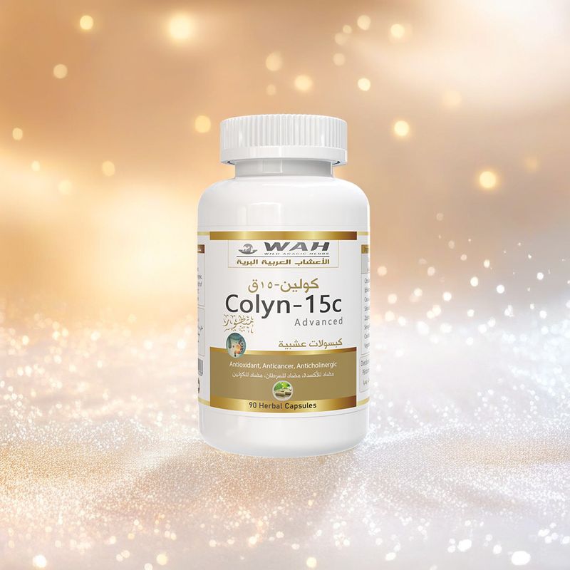 Colyn-15c - Serious Colorectal Conditions (90 Capsules)
