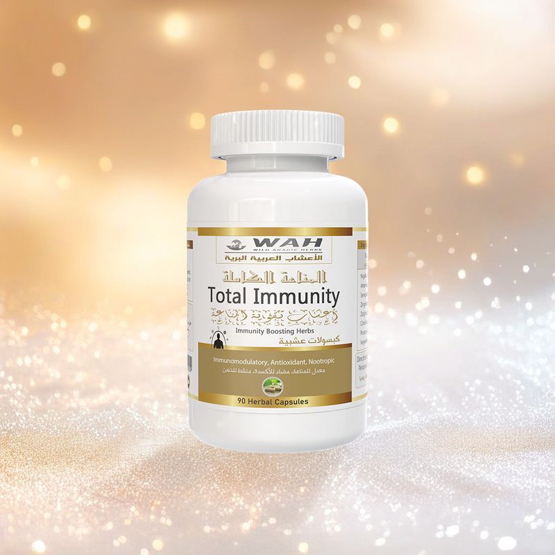 Total Immunity - Immunity Boosting Herbs (90 Capsules)