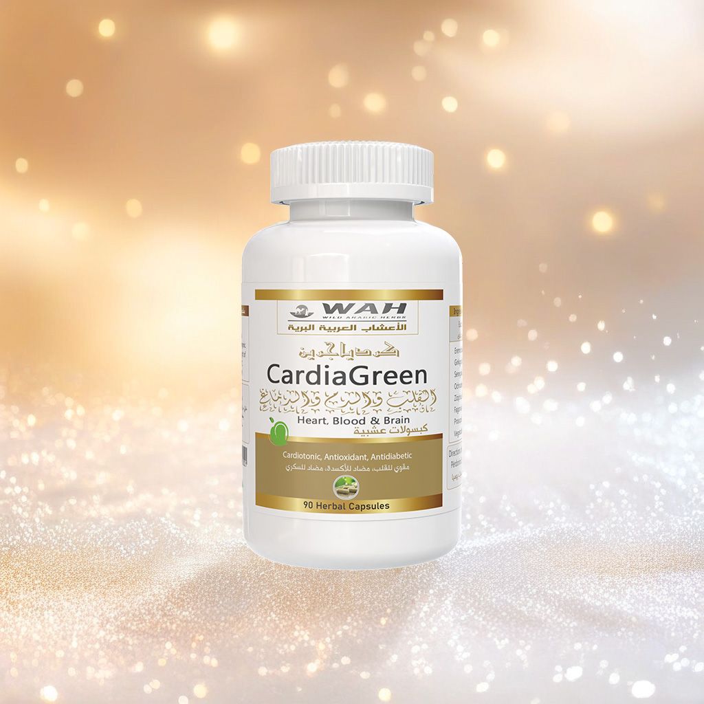 CardiaGreen – For the Heart, Blood and Brain Health (90 Capsules)