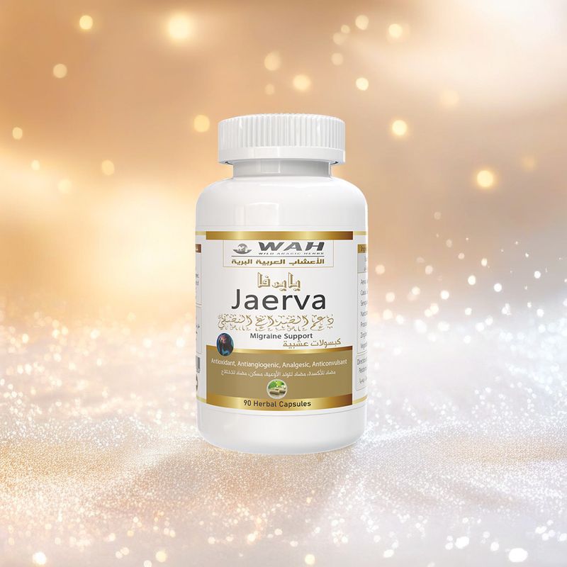 Jaerva - Migraine Support (90 Capsules)
