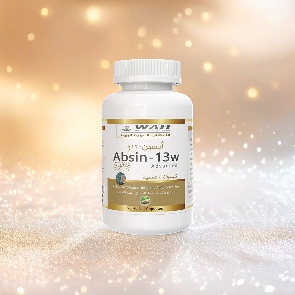 Absin-13w - Serious Gynecological Conditions (90 Capsules)