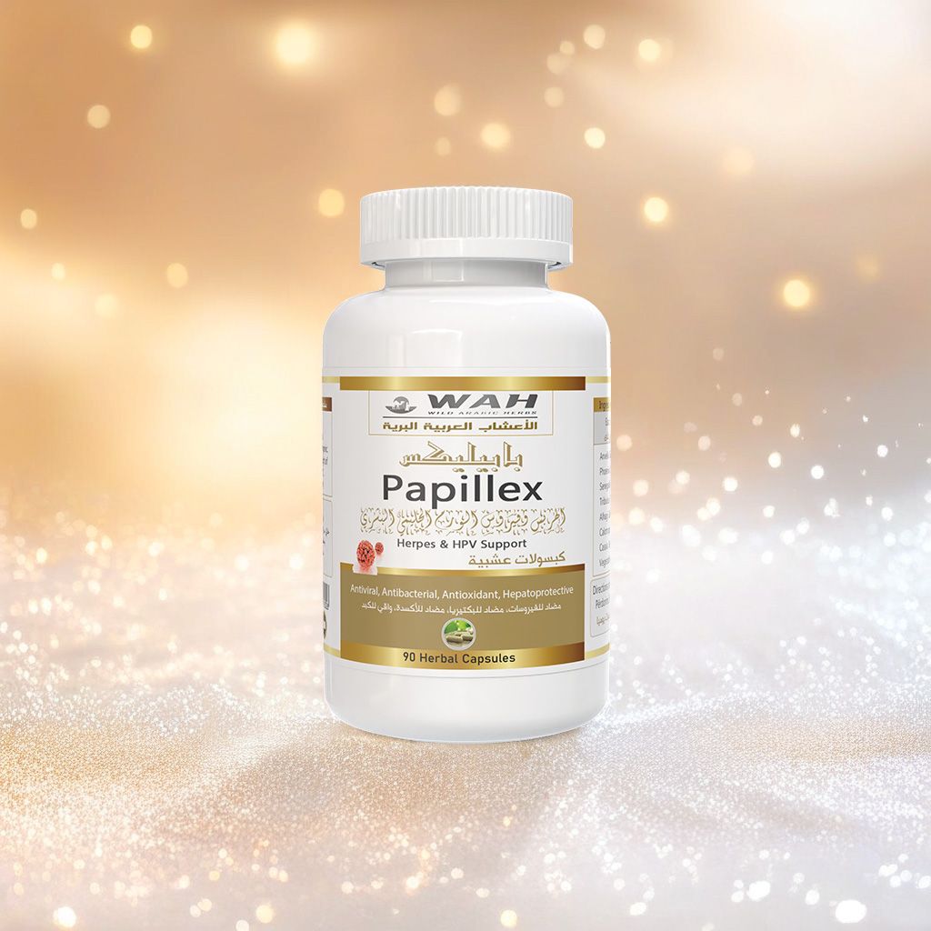Papillex – Herpes &amp; HPV Support (90 Capsules)