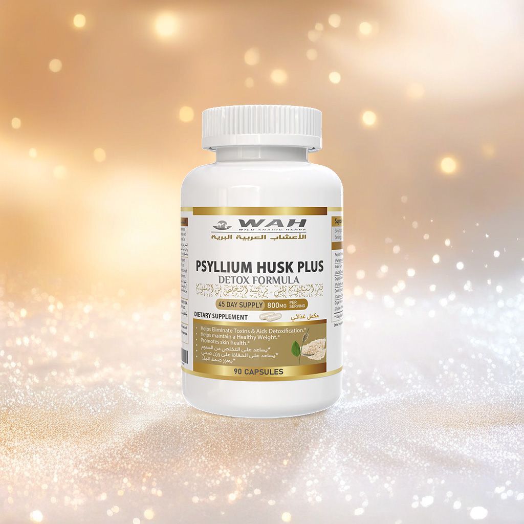 Psyllium Husk Plus Detox Formula (90 Capsules)