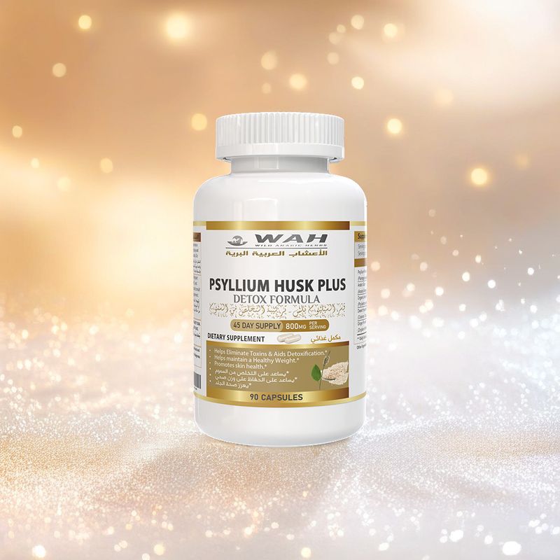 Psyllium Husk Plus Detox Formula (90 Capsules)