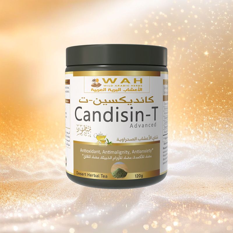 CANDISIN-T – Desert Herbal Tea (120 g)