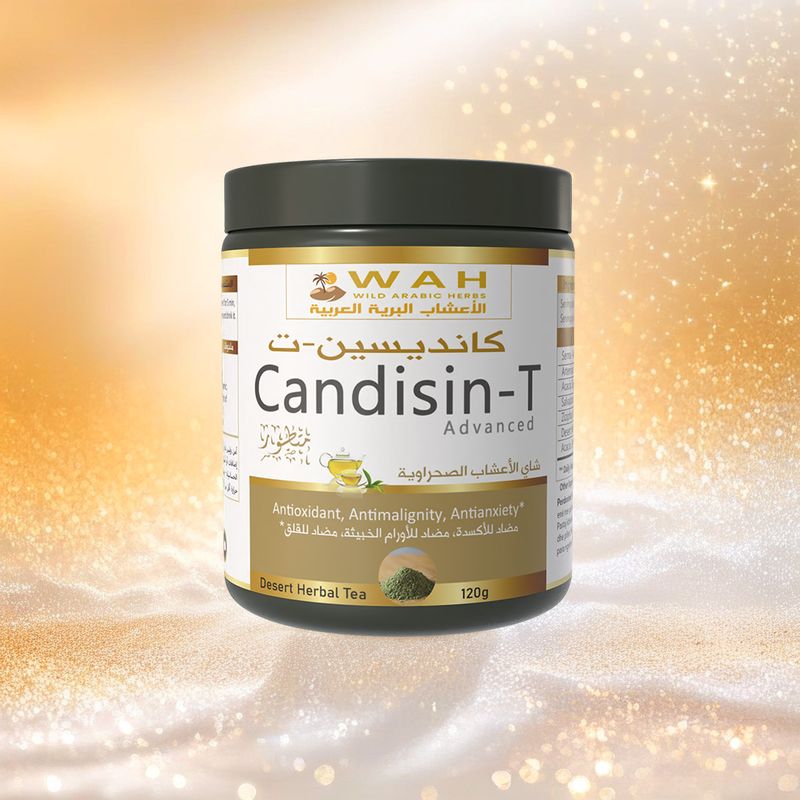 CANDISIN-T – Desert Herbal Tea (120 g)