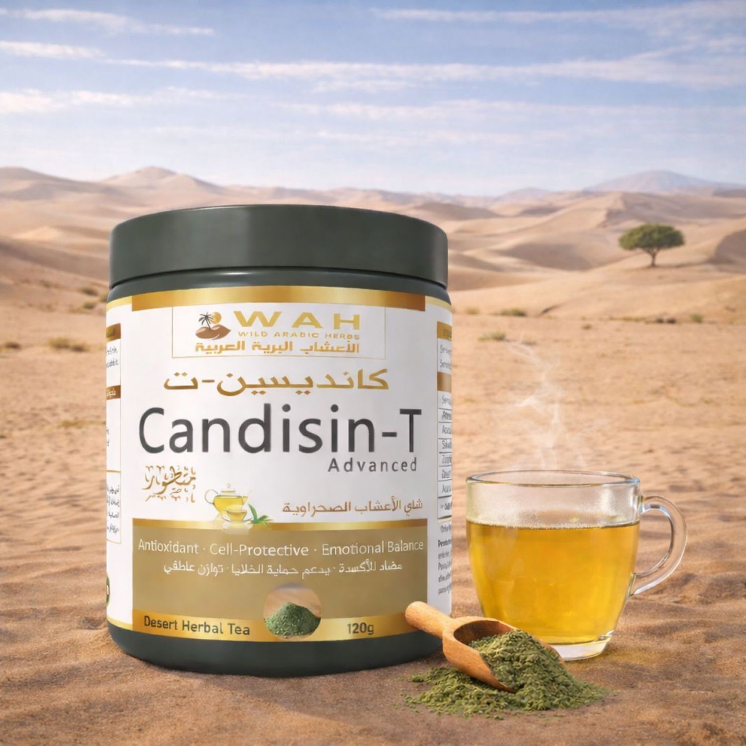 CANDISIN-T – Desert Herbal Tea (120 g)