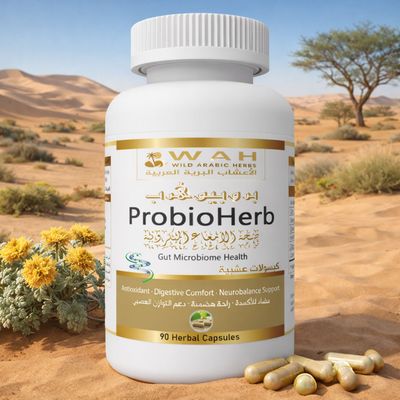 ProbioHerb – Desert Herbs Formula for Gut Microbiome Health (90 Capsules)