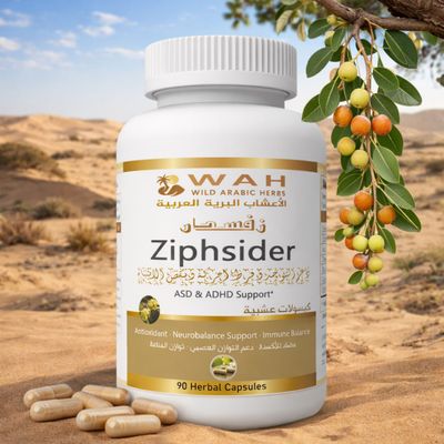 Ziphsider –Desert Herbs Formula for ASD &amp; ADHD (90 Capsules)