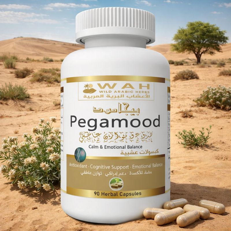 Pegamood – Formulë me Bimë Shkretëtire për Ekuilibrin Emocional dhe Shëndetin Mendor (90 Kapsula)