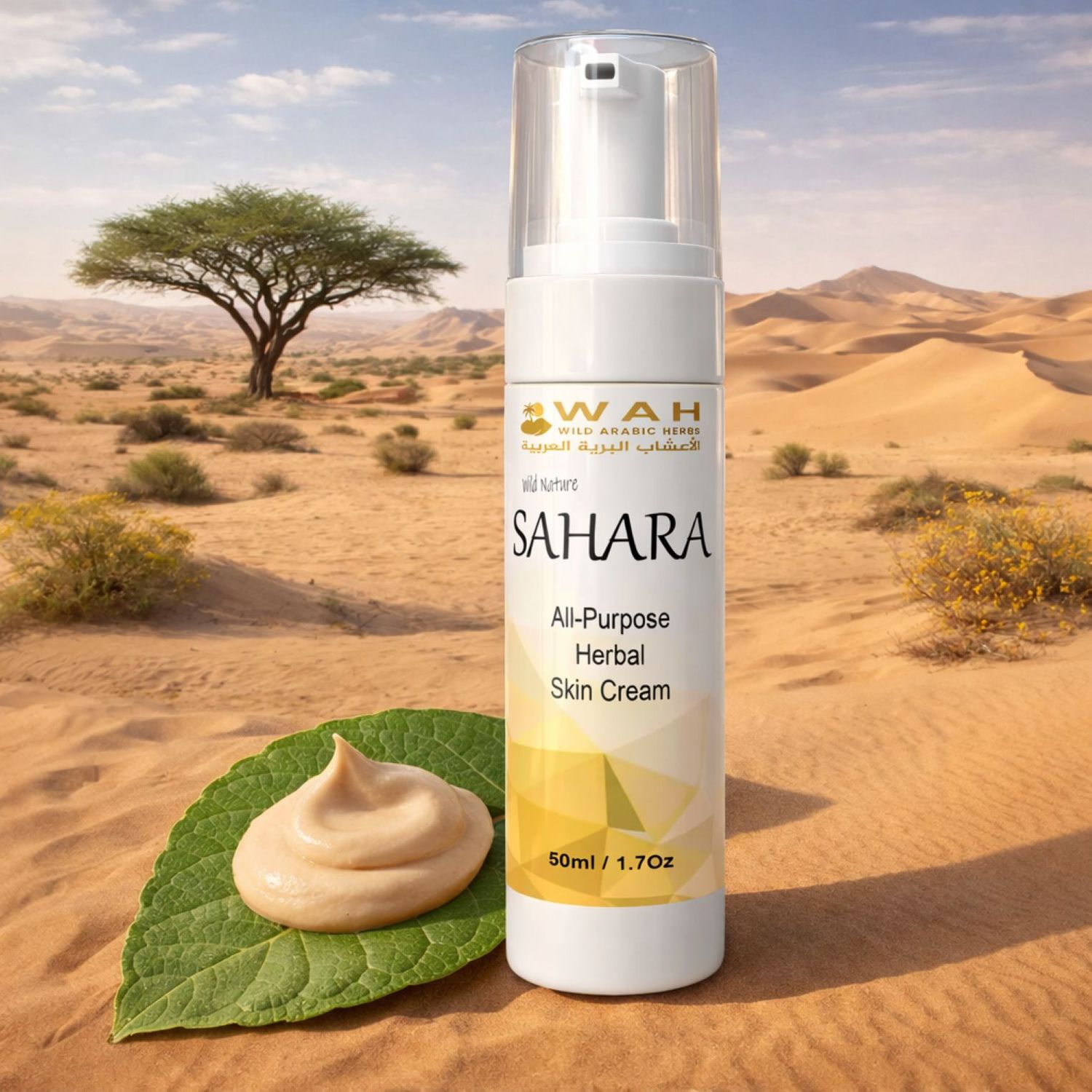 Sahara – All-Purpose Herbal Skin Cream (50ml)