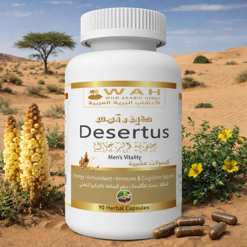 Desertus – Desert Herbs Formula for Men’s Health (90 Capsules)
