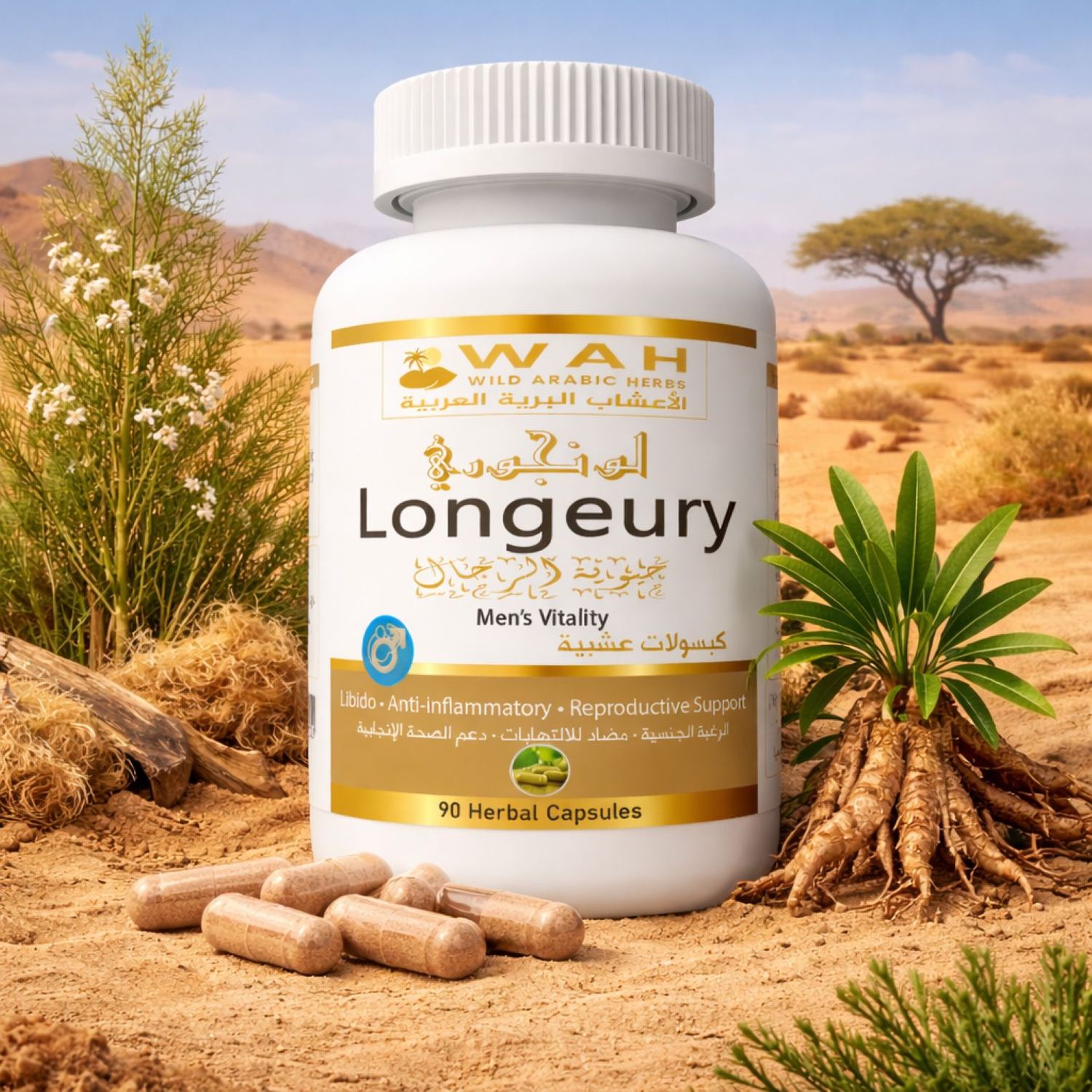 Longeury – Desert Herbs Formula for Men’s Health (90 Capsules)