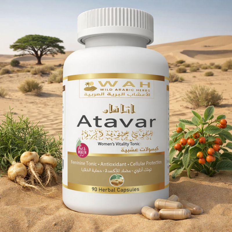 Atavar – Formulë me Bimë Shkretëtire për Shëndetin e Femrës (90 Kapsula)