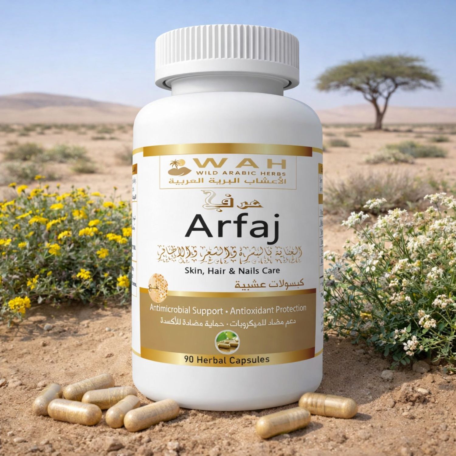 Arfaj – Desert Herbs Formula for Skin, Hair &amp; Nails (90 Capsules)