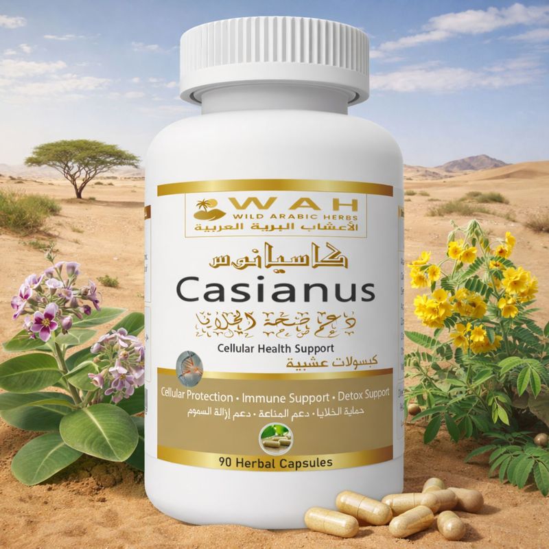 Casianus – Desert Herbs Formula for Genetic Conditions (90 Capsules)