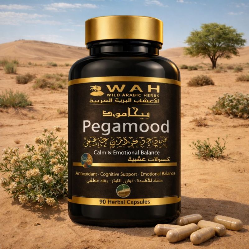 Pegamood – Desert Herbs Formula for Emotional Balance and Mental Health (90 Capsules)