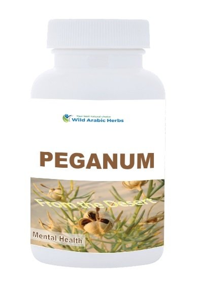 Peganum Peganum