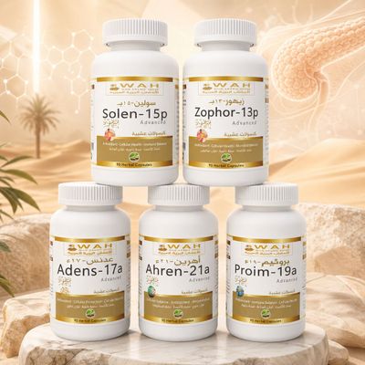 Pancreas Cancer Desert Herbs