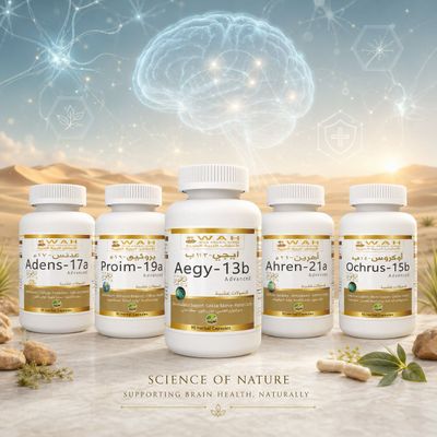 Brain Cancer Desert Herbs