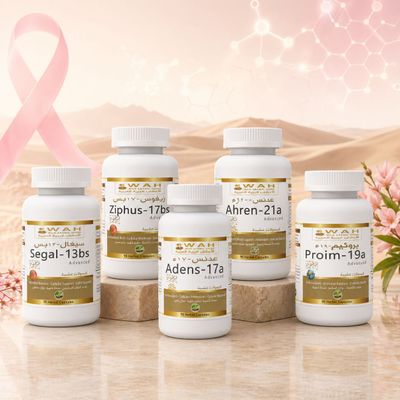Breast Cancer Desert Herbs