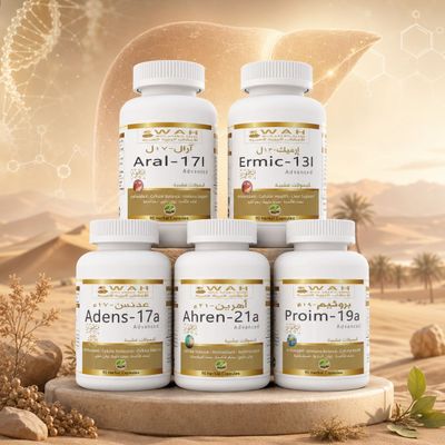 Liver Cancer Desert Herbs