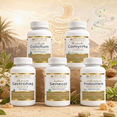 صحة الجهاز الهضمي